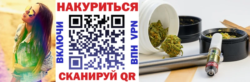 Купить наркотик аптеки Высоковск mega как зайти  A PVP  КОКАИН  ГАШИШ  Меф  Марихуана 