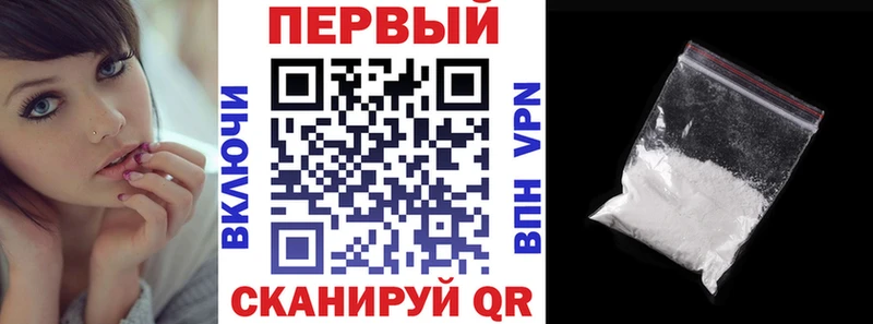blacksprut ссылки Высоковск Амфетамин Розовый