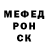 Амфетамин VHQ Waheed Qazi