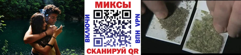Бутират жидкий экстази  наркота  Высоковск 