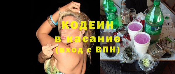 хмурый Балахна