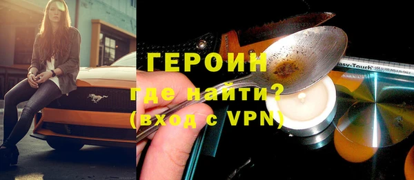 ешки Сафоново