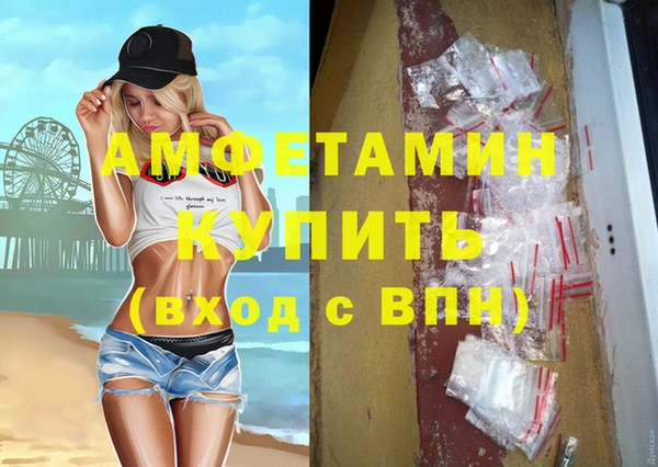 COCAINE Баксан