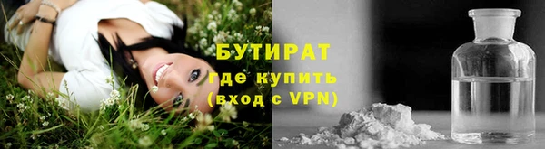 COCAINE Баксан