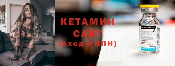 хмурый Балахна