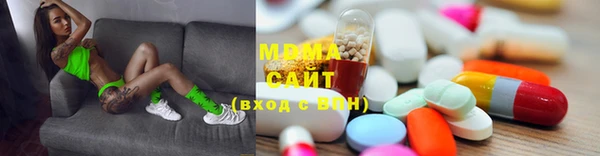 COCAINE Баксан