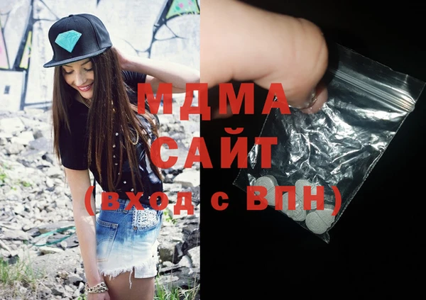 ешки Сафоново
