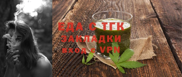 хмурый Балахна