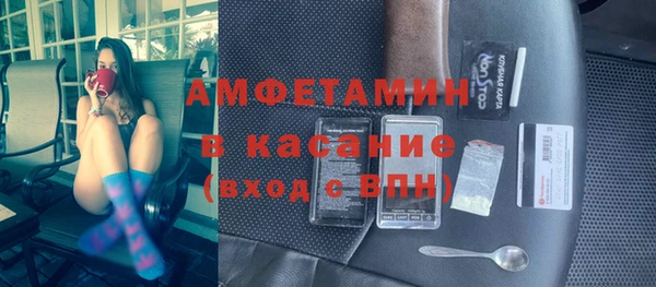 COCAINE Баксан