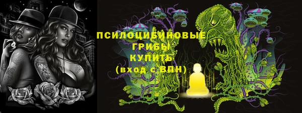 COCAINE Баксан