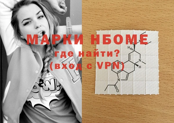 COCAINE Баксан