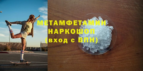 COCAINE Баксан