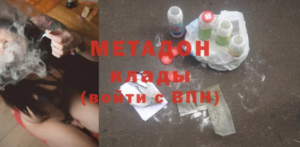 хмурый Балахна
