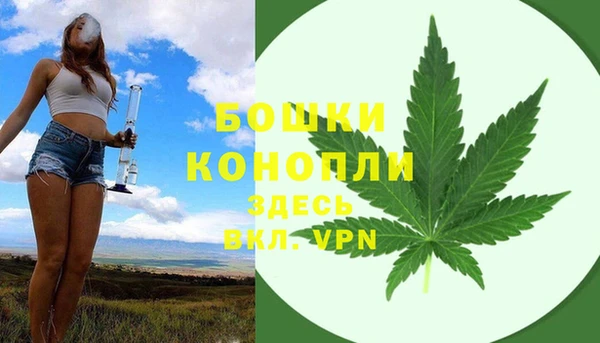 хмурый Балахна